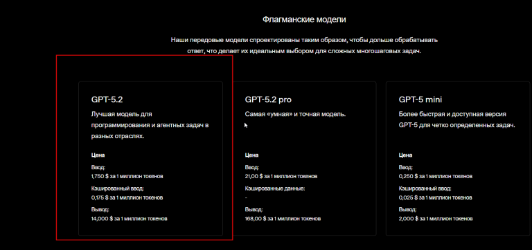 2026 02 25 16 10 12 png