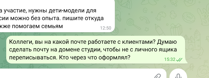 2026 02 28 13 34 26 png