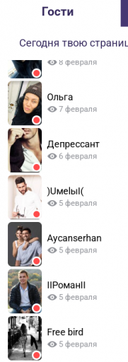 2026 02 14 22 14 10 png