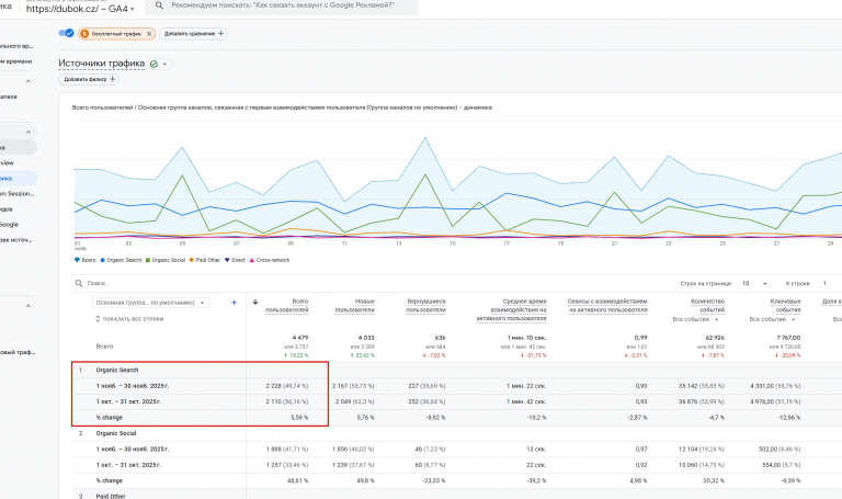 2025 12 05 02 02 07 png