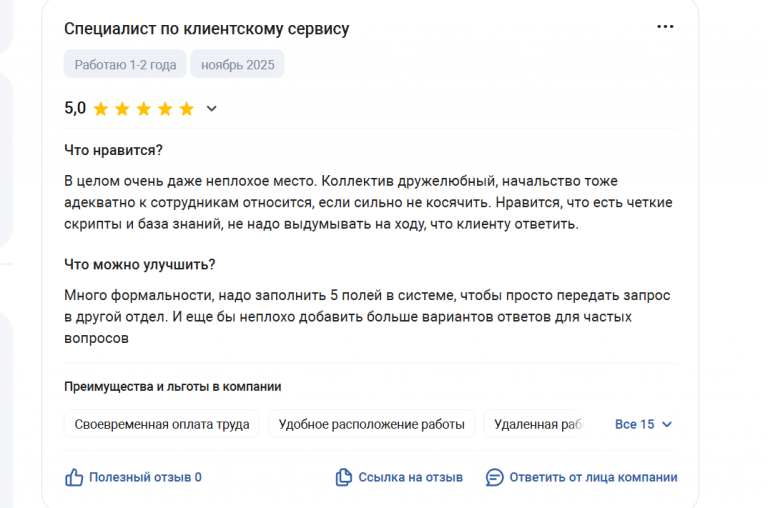 2025 11 24 21 41 21 png