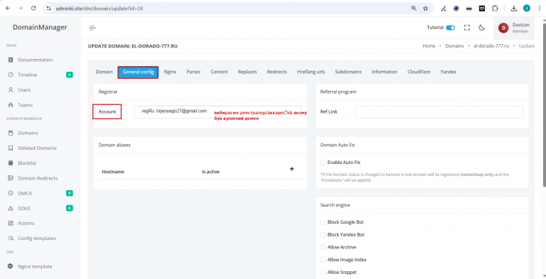 2025 12 23 15 07 56 png