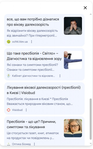 2026 02 23 17 38 14 png