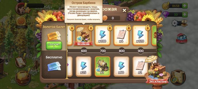 2025 10 30 09 50 28 jpg