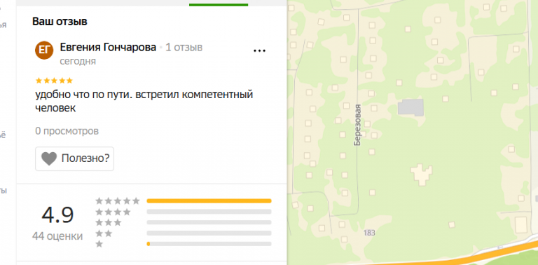 2025 12 21 17 03 27 png