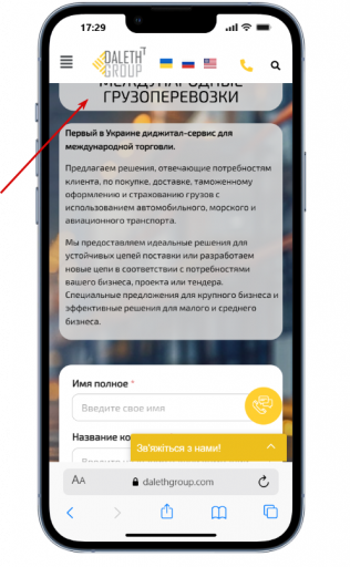 2026 03 04 17 29 10 png