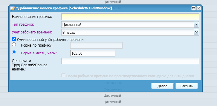 2025 06 03 10 15 45 png