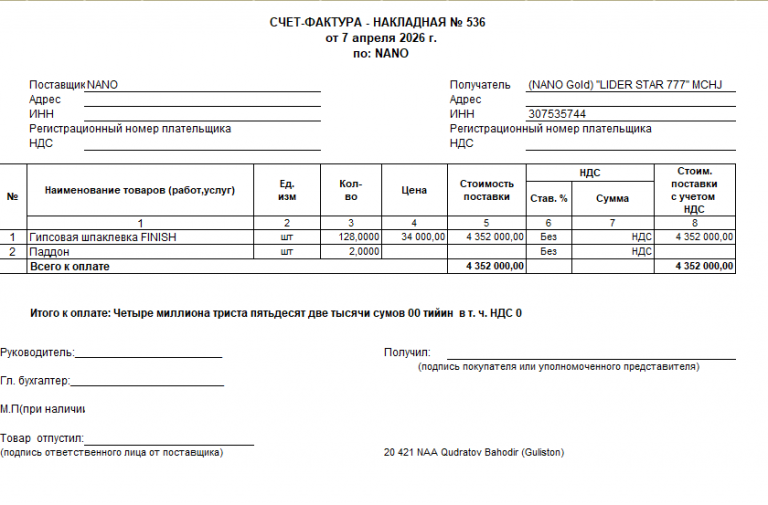 2026 04 07 13 26 08 png