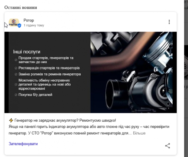 2025 11 28 15 51 05 png