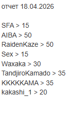 2026 04 19 12 25 39 png