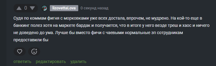 2025 11 14 12 01 00 png