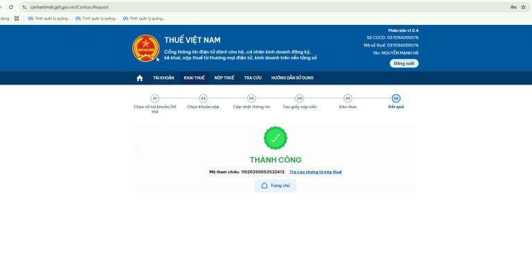 2025 12 16 13 26 10 png