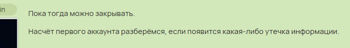 2026 10 14 16 12 56 png