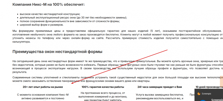 2025 10 23 21 33 41 png