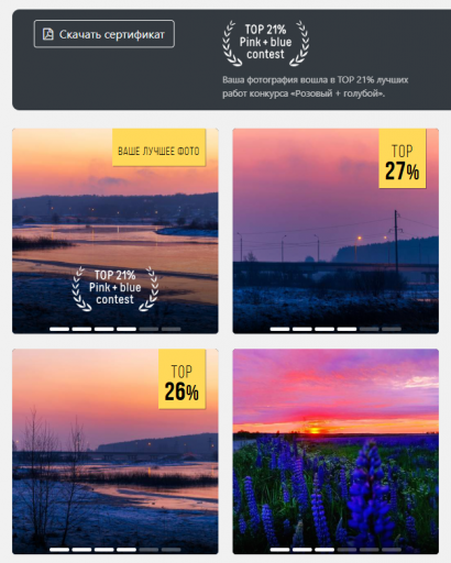 2025 12 11 22 17 14 png