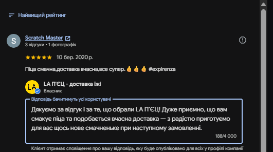 2026 07 16 19 26 14 png