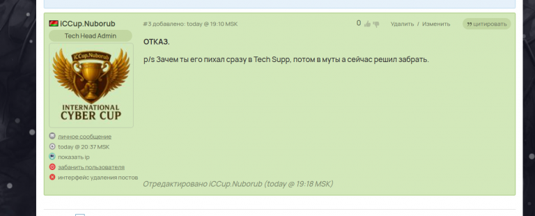 2026 01 06 23 56 09 png