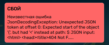 2025 12 22 21 38 38 png