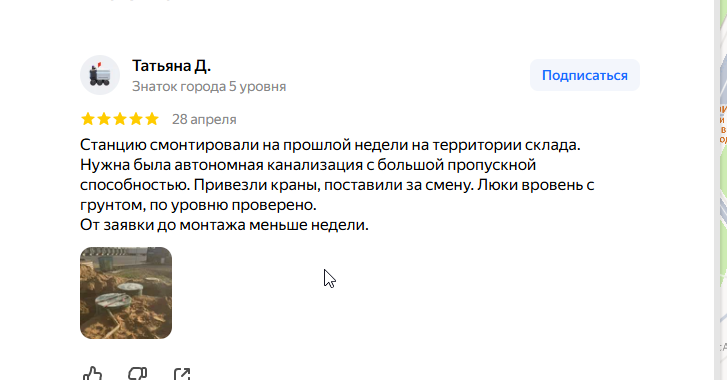 2026 04 29 08 06 54 png