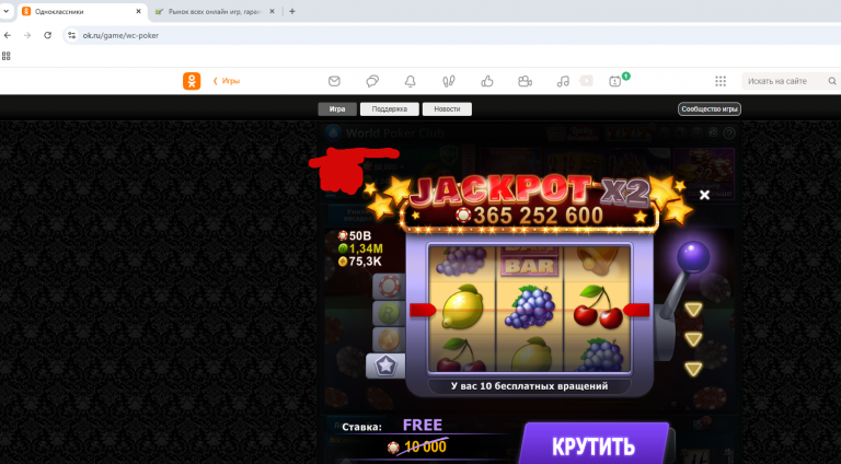 2025 08 23 15 42 20 png