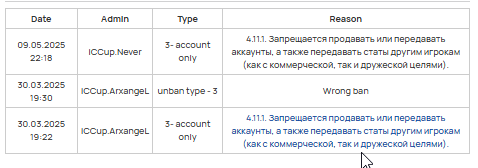 2025 12 18 22 11 27 png