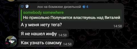 2026 04 02 15 00 36 png