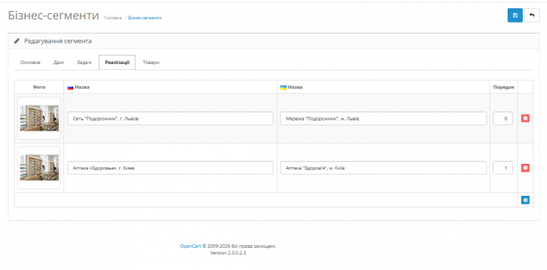 2026 02 20 12 13 50 png