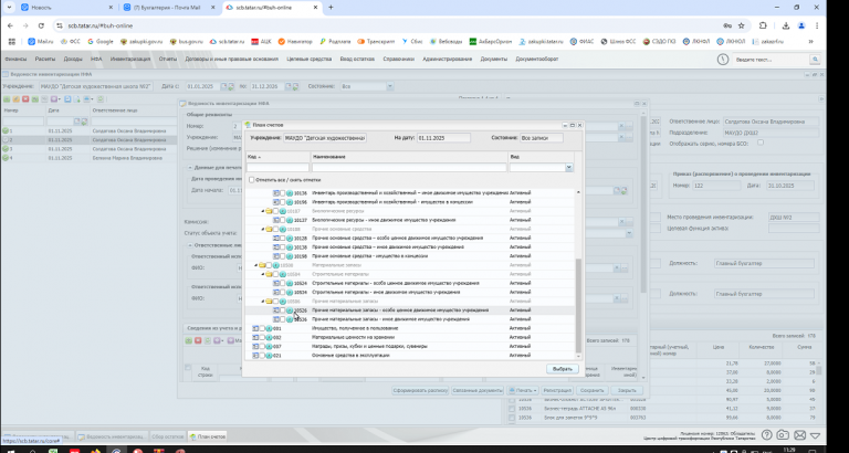 2026 04 17 15 29 20 png