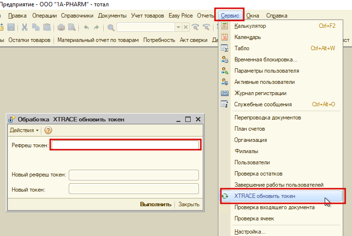 2026 02 03 10 42 32 png