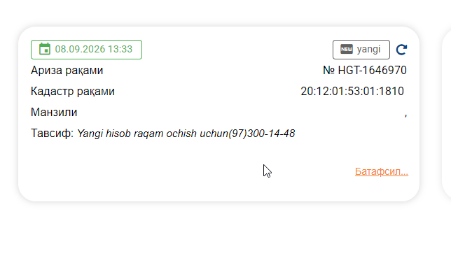 2026 09 08 13 35 26 png
