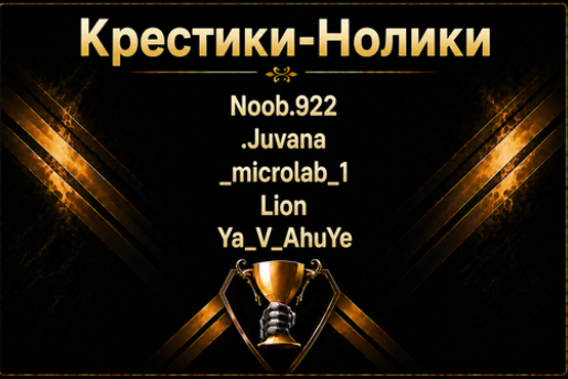 2026 08 17 17 24 15 png