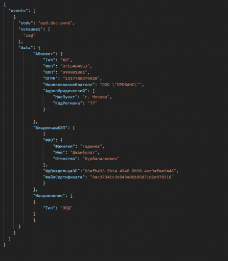 2025 10 31 17 47 01 png