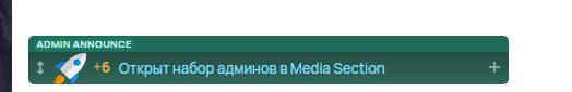 2025 08 22 15 29 37 png