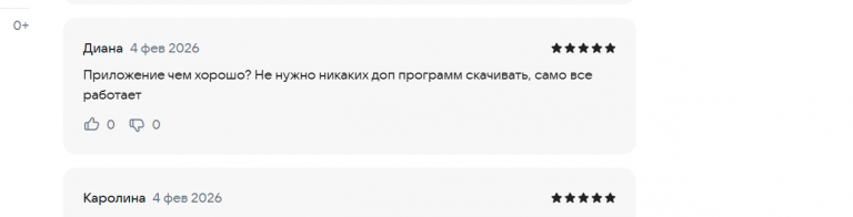 2026 02 04 22 10 07 png