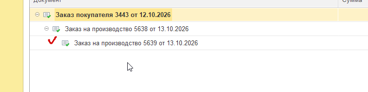 2026 10 13 09 32 24 png