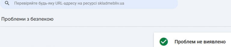 2026 07 07 22 33 59 png