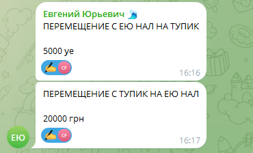 2026 07 15 10 53 50 png