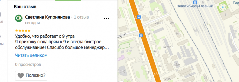 2025 10 26 18 39 15 png