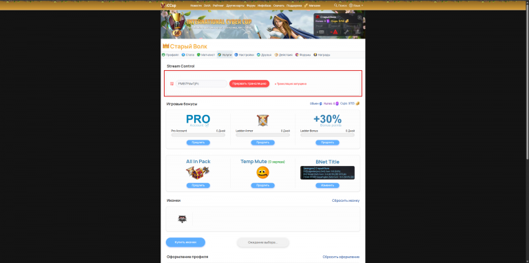 2026 04 05 20 17 21 png