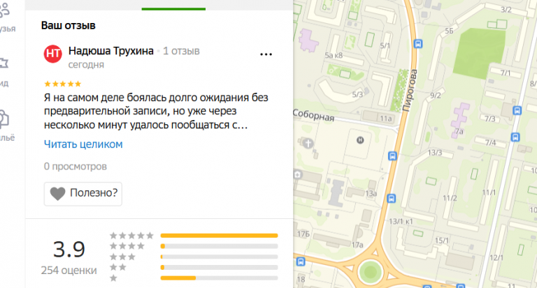 2025 11 15 19 56 08 png