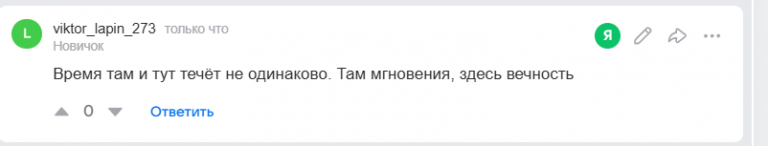 2025 11 14 17 30 55 png