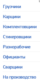 2025 09 24 13 12 49 png