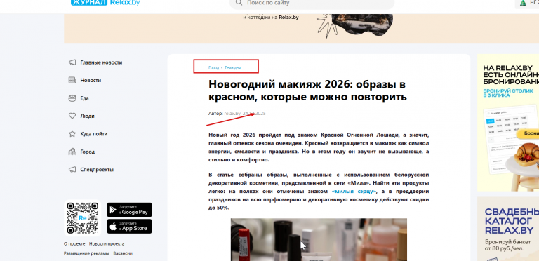 2026 01 05 11 54 27 png