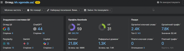 2026 02 19 15 55 51 png