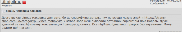 2025 09 18 10 47 58 png