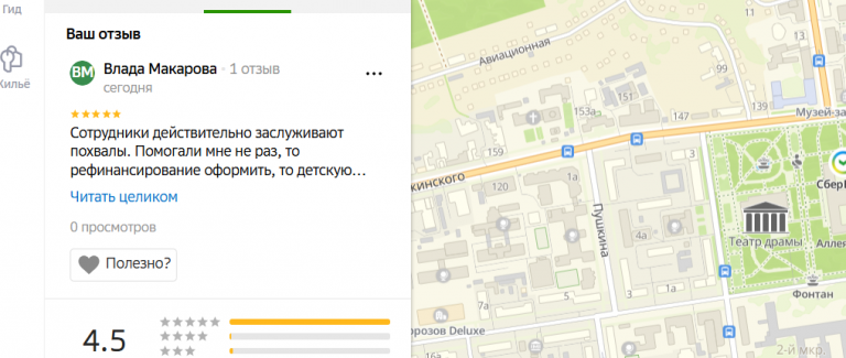 2025 11 14 18 19 14 png