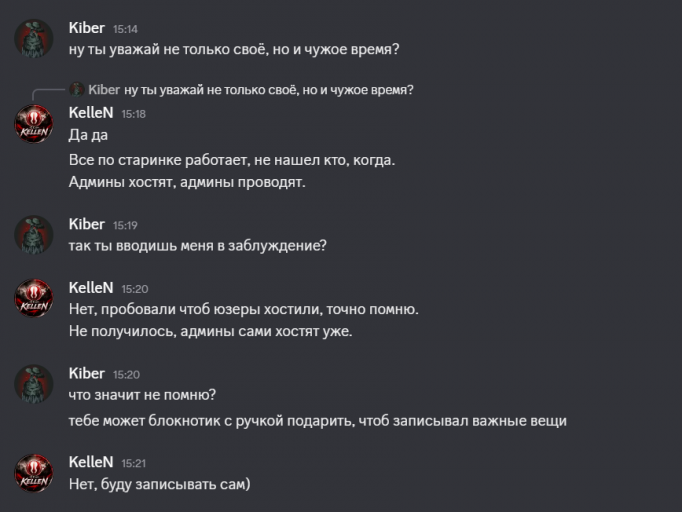 2026 06 16 21 09 39 png