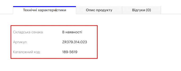 2025 12 29 14 45 33 png