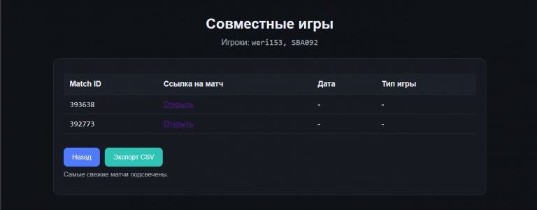 2025 12 28 16 10 26 png