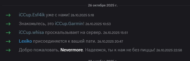 2025 11 07 18 37 17 png